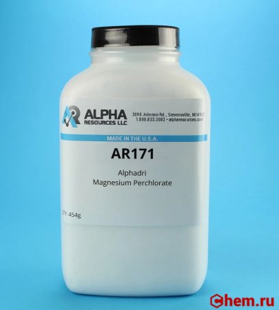 Перхлорат магния