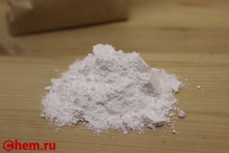 Стеарат магния