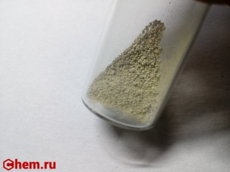 Нитрид магния