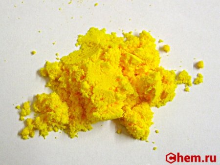 Хромат магния