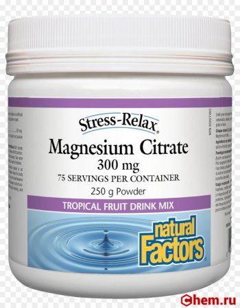 Цитрат магния