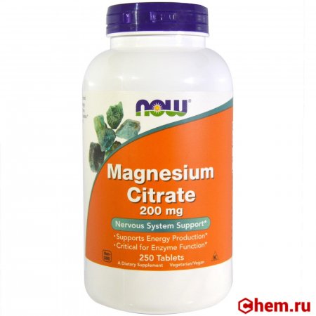 Цитрат магния