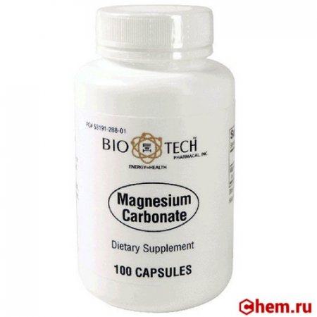 Магния карбонат (лекарственное средство)