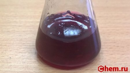 Марганцовая кислота