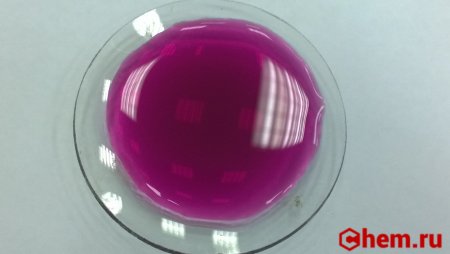 Марганцовая кислота