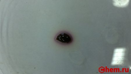 Оксид марганца VII