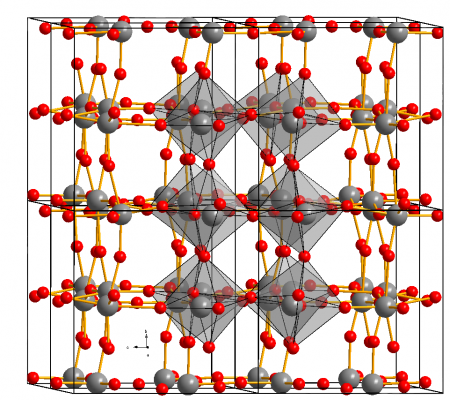Оксид вольфрама VI
