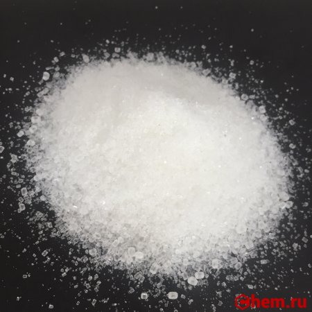 Бромат аммония