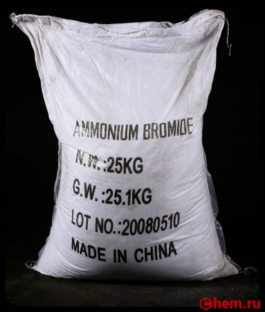 Бромид аммония