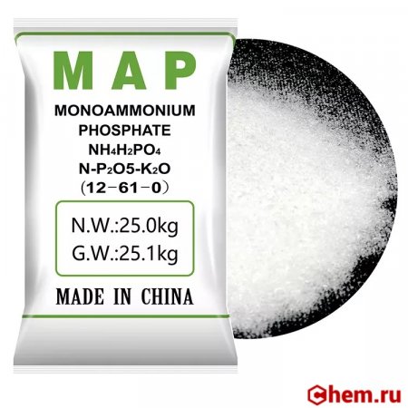 Дигидроортофосфат аммония