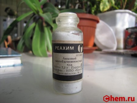 Молибдат аммония