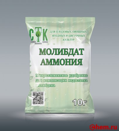 Молибдат аммония