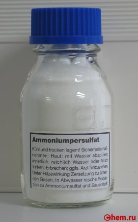 Пероксодисульфат аммония