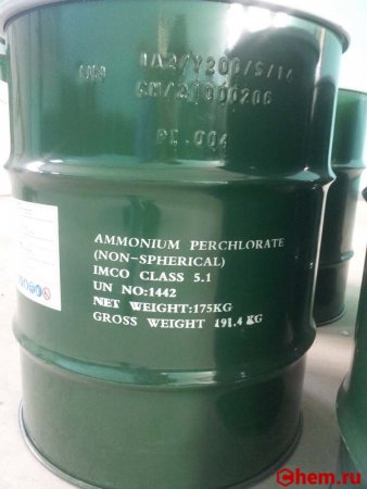Перхлорат аммония