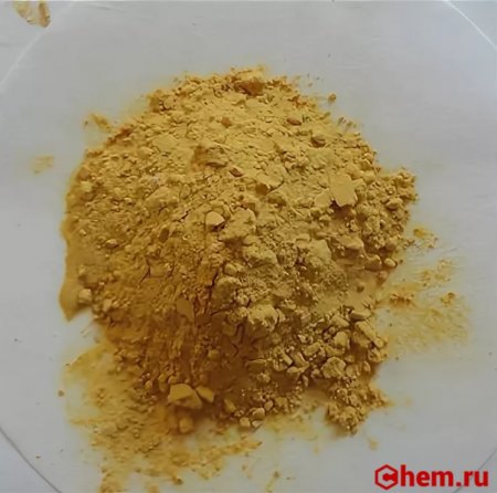 Сульфид аммония