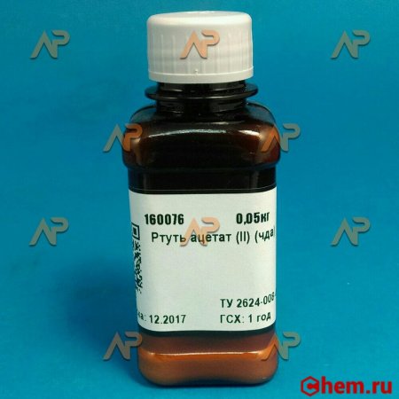 Ацетат ртути II