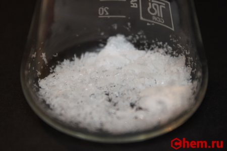 Бромат ртути I