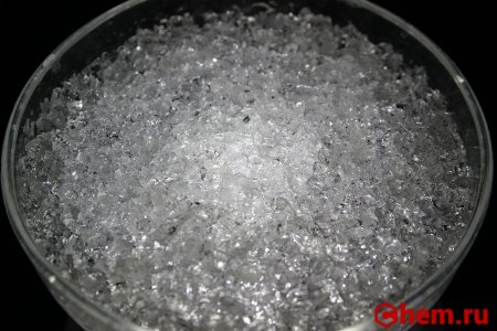 Нитрат ртути II