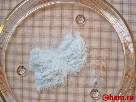 Фульминат ртути II