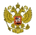 Постановление Правительства РФ от 3 апреля 2020 г. № 440 О продлении действия разрешений и иных особенностях в отношении разрешительной деятельности в 2020 году.