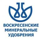 "Воскресенские минеральные удобрения" улучшат складское хозяйство (Московская область).