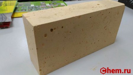 Силикальцит