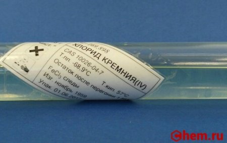 Хлорид кремния IV