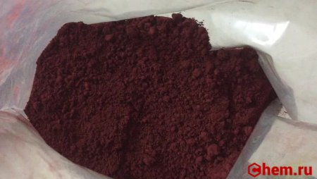 Нитрат палладия II