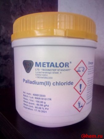 Хлорид палладия II