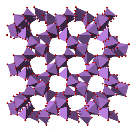 Оксид мышьяка V