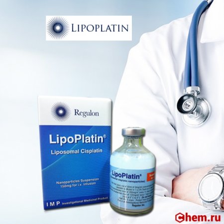 Липоплатин