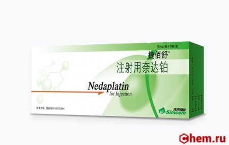 Недаплатин