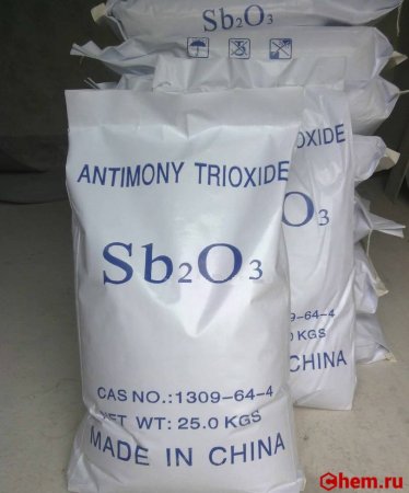 Оксид сурьмы III