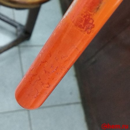 Сульфид сурьмы V