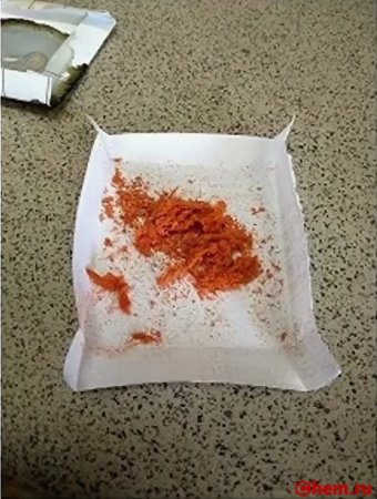 Сульфид сурьмы V