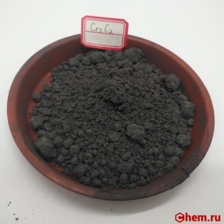 Карбид хрома II