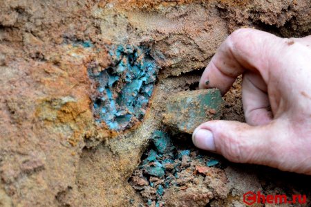 Волконскоит