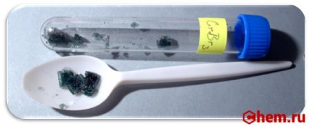 Бромид хрома III