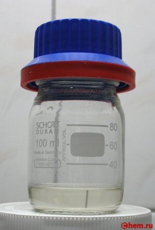 Бромид фосфора III