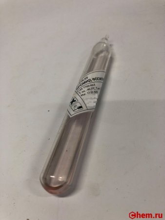 Бромид фосфора III