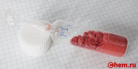 Йодид фосфора III