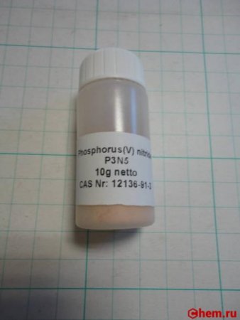 Пентанитрид трифосфора