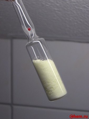 Хлорид фосфора V