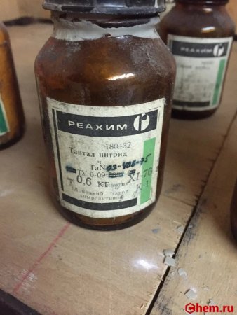 Нитрид тантала