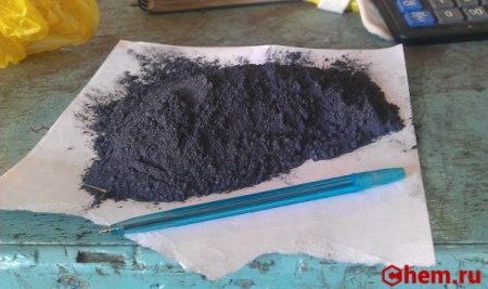 Оксид молибдена V