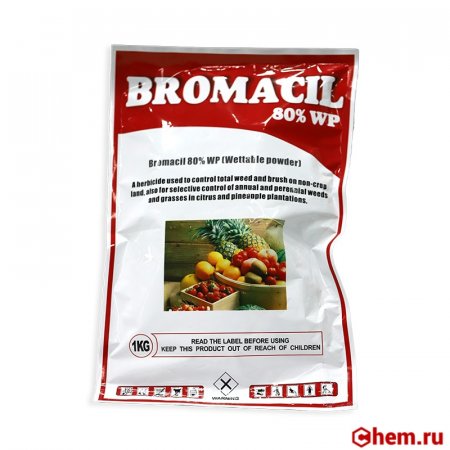 Бромацил