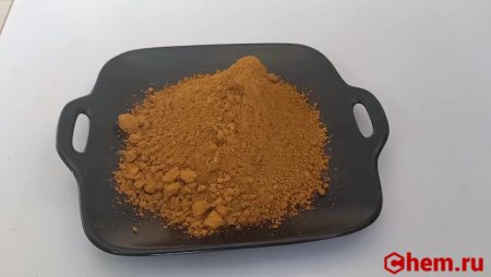 Ванадиевая кислота