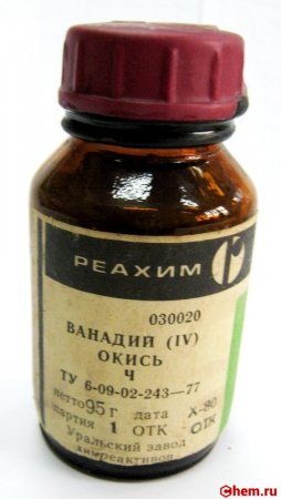 Оксид ванадия IV
