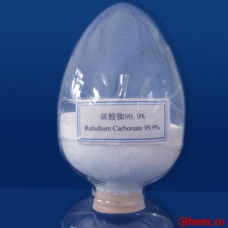 Карбонат рубидия