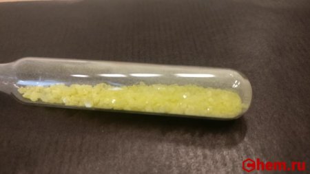 Хромат рубидия